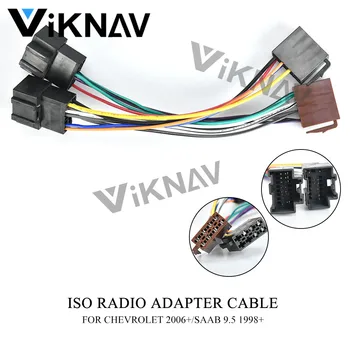 

12-006 ISO Radio Wiring Harness Adaptor connector For OPEL GT 2007+ ForCHEVROLET 2006-2011 (select models)
