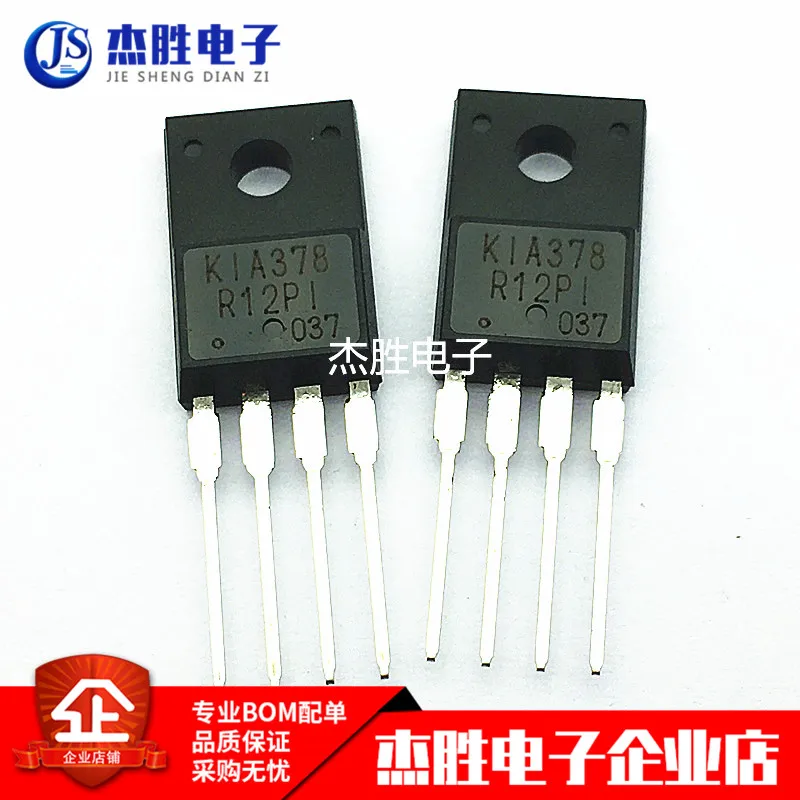 5 шт. KIA378 KIA378R12PI-UP KIA378R12P1 KIA378R12PI TO220