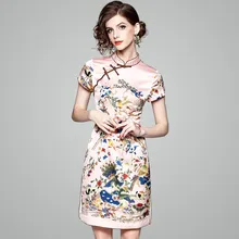 Весна, стиль, женское платье, модное, Национальный стиль, воротник-стойка, короткий рукав, Дворцовый принт, облегающее, для повседневной жизни, чонсам