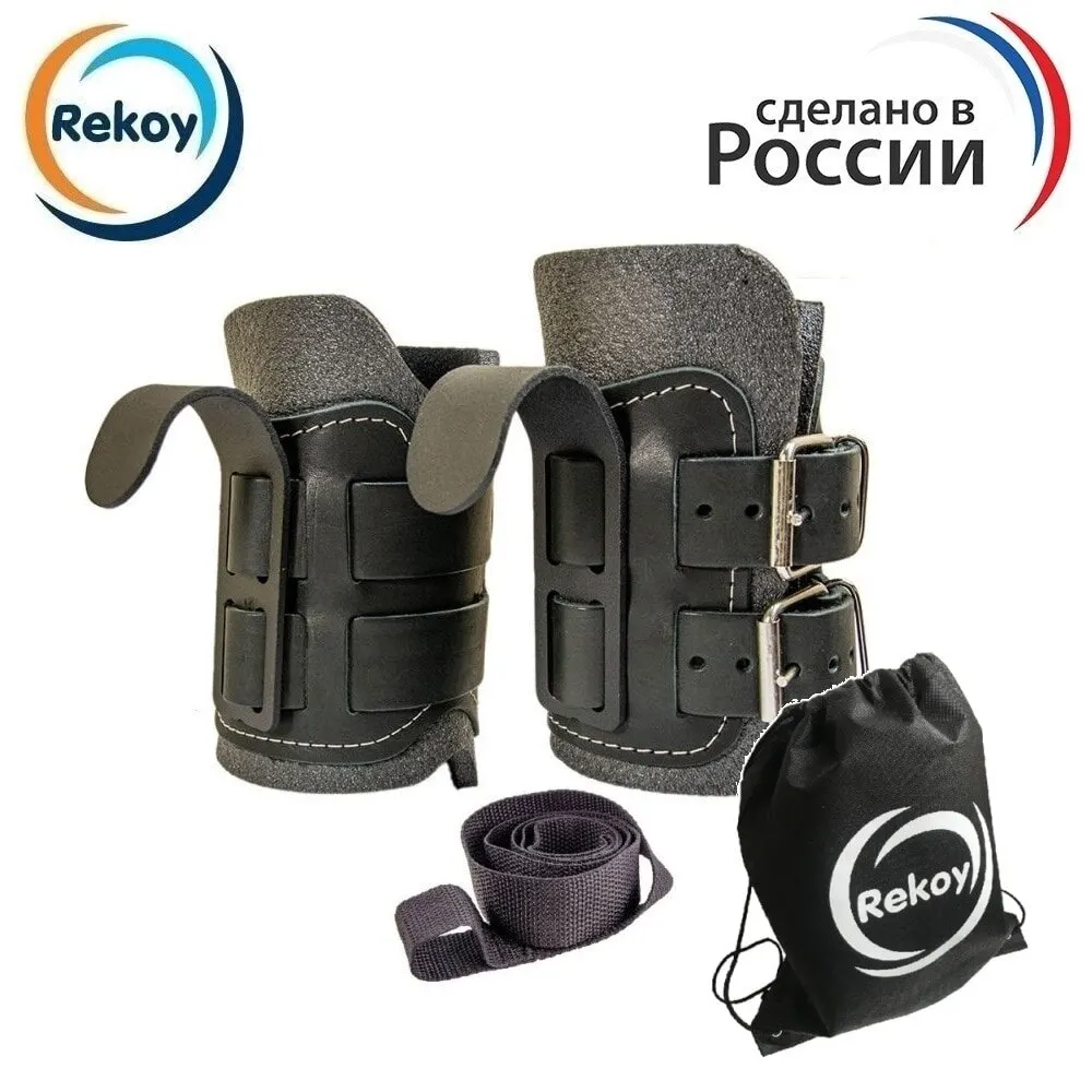 Ботинки гравитационные инверсионные ReKoy F10N с крюком кожаные для выравнивания и