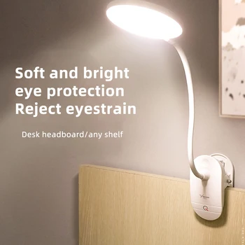 

3 Modes Clip Lamp Rechargeable LED Eye Protection Reading Ring Table Lamp Bedroom Children Learning Students Touch Table Light