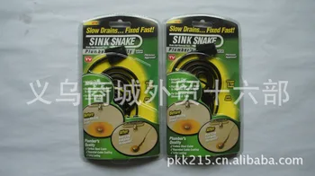 

Sale TV Product Multi-functional Pipe Dredger TURBO Snake Pipe Dredger