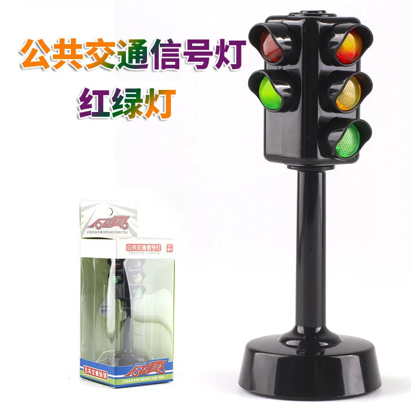

Caipo Come True Traffic Lights Traffic xin hao deng ta Early Education Safe Education Props CHILDREN'S Toy Sound And Light Toy