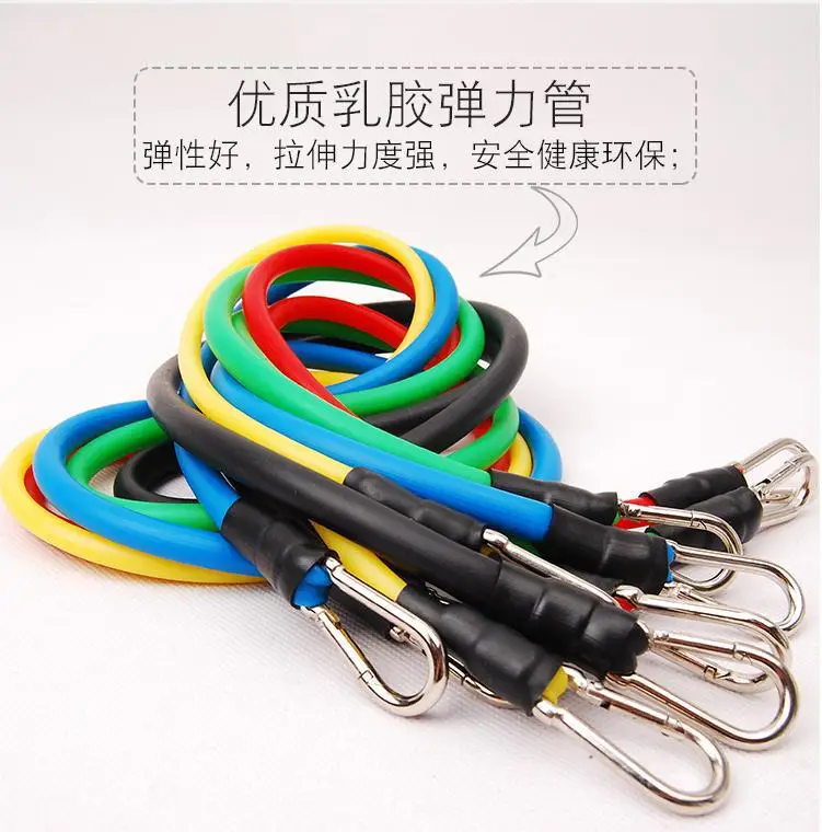 Linear Pull Rope Flat Resistance Band Latex Chest Expander Resistance Band Elastic String Chest Expander Power Training Set