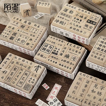 

Text\DIY Cute Creative Fun Vintage Multiple Wood Stamp seal Album Diary Calendar Scrapbook Student Stationery Office Supplies