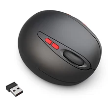 Перезаряжаемая беспроводная мышь Эргономичный дизайн оптическая мышь ноутбук игровой плеер UY8