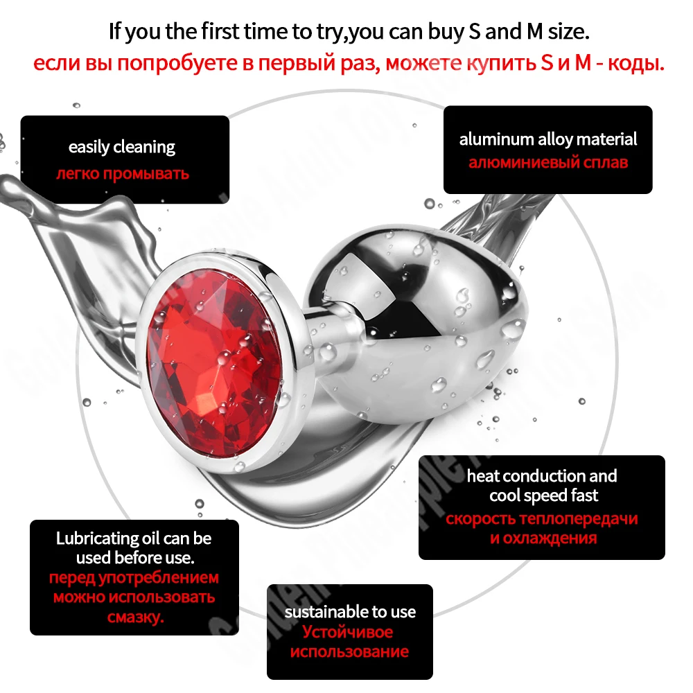 Anal Plug Metal Stainless Steel With Jewelry Colorful Crystal Anus Anal Bead Adults Sex Toys Women Adult Game