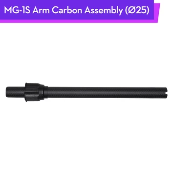 

Original MG-1S Arm Carbon Assembly (Ø25) for DJI MG-1S Agricultural Plant Protection Machine RC Drone Accessories