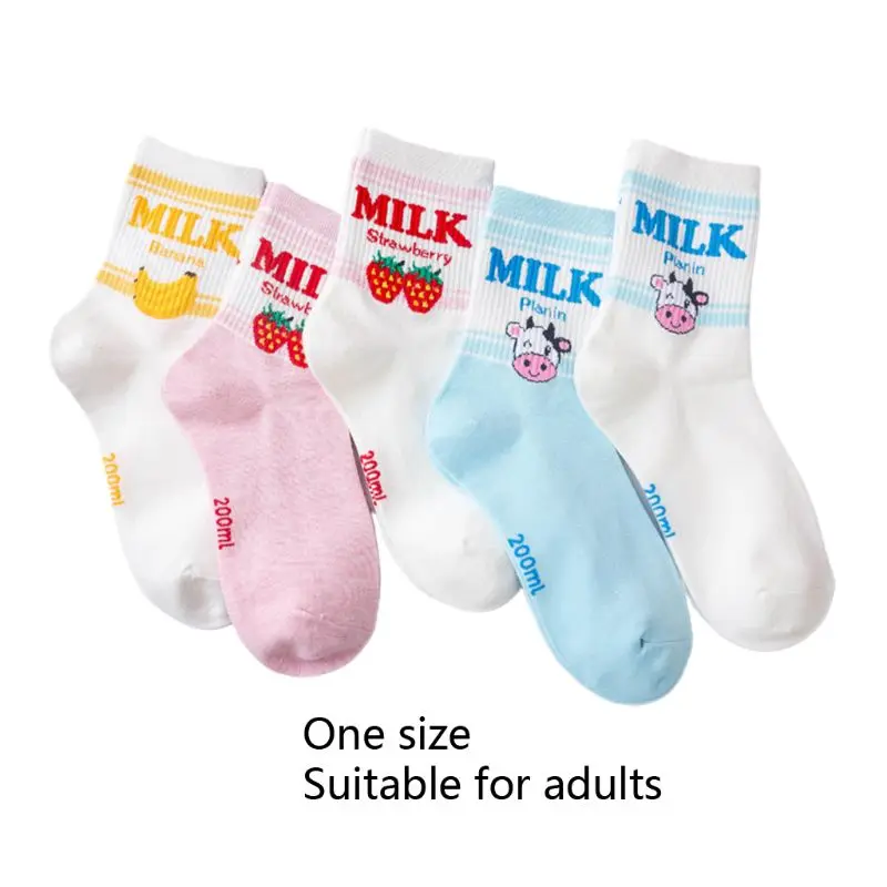 5Pair/Set Soft Cotton Low Cut Ankle Socks Banana Milk Strawberry Sports Socks