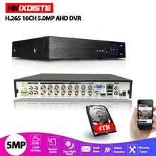 4CH/8CH/16CH AHD Безопасность цифровой видеорегистратор системы видеонаблюдения H.265 5MP/4MP AHD CVI TVI аналоговая IP Camera5 5MP 4.0MP Гибридный видео Регистраторы 4K видео Выход