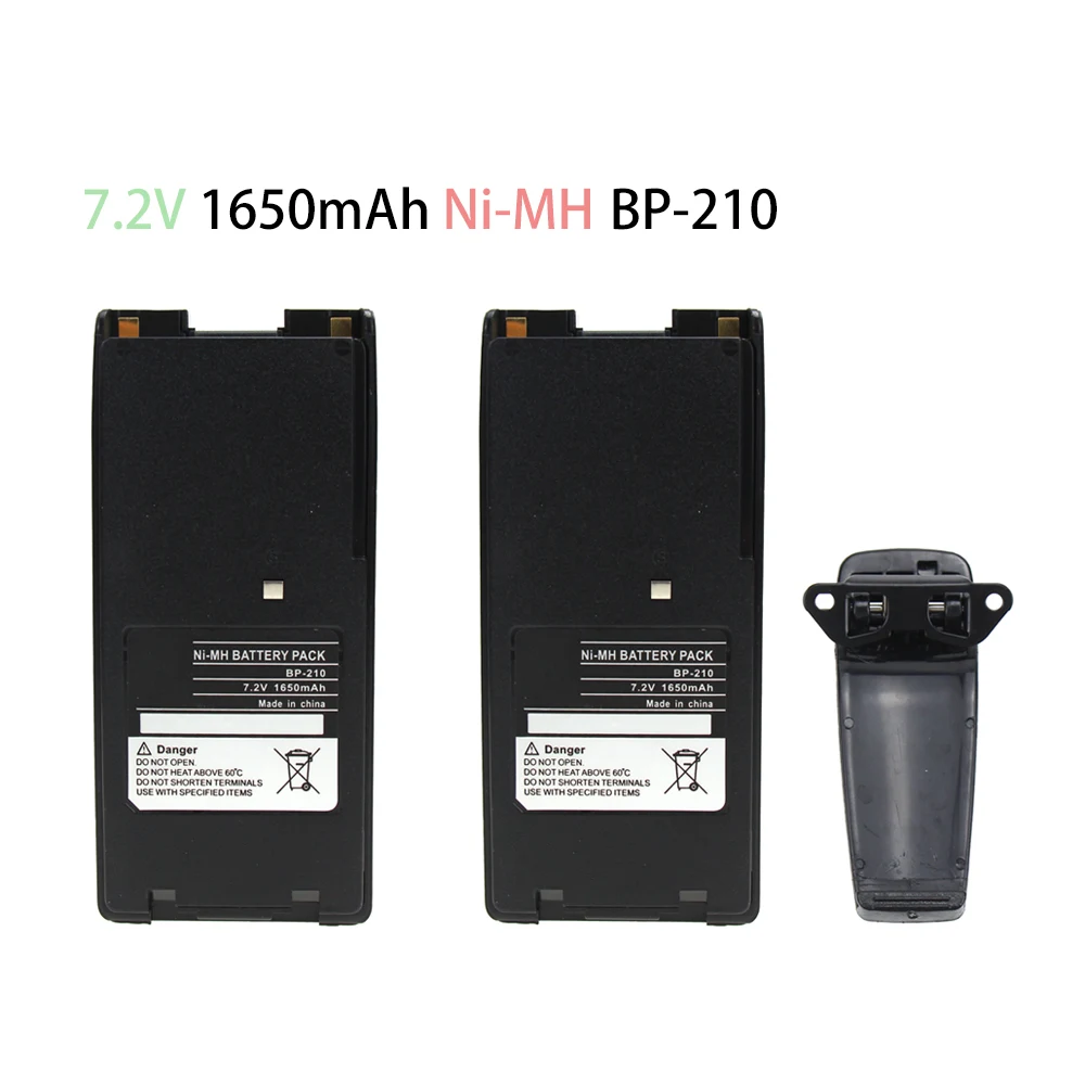 2x пакет для BMW Icom BP-210 двух-аккумулятор для системы радиосвязи для укладки волос с зажимом (1650 мА/ч, 7,2 никель-металл-гидридный аккумулятор с