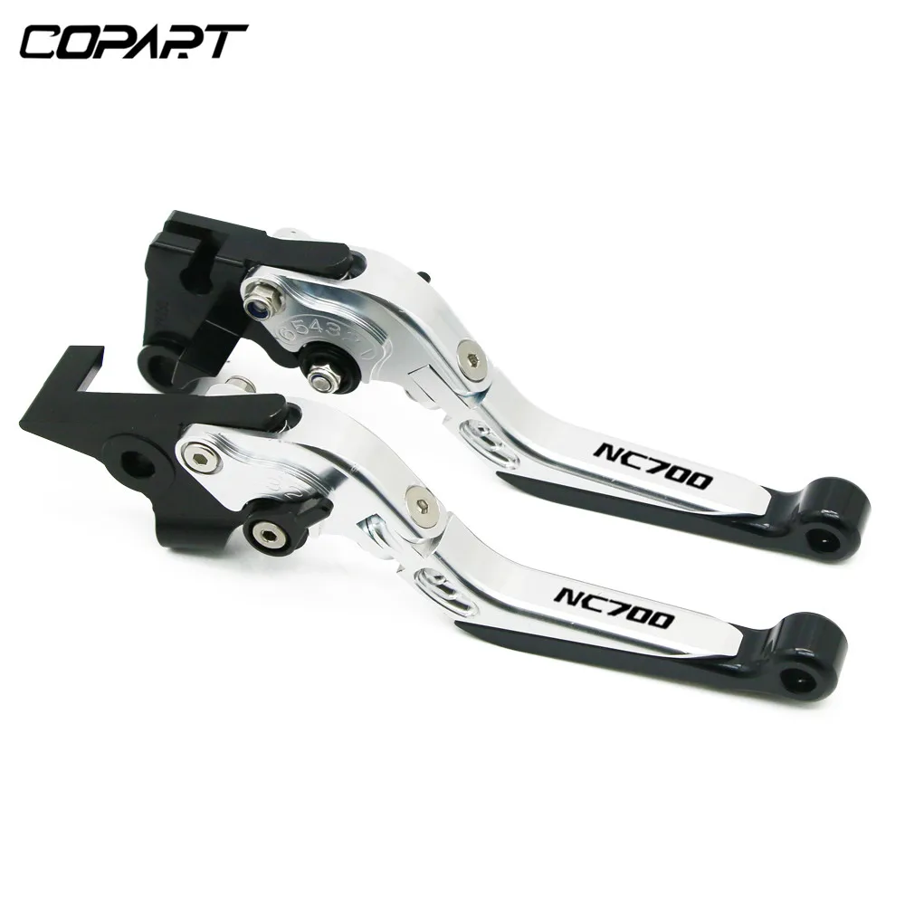 Для HONDA NC700S NC700X NC700 NC 700 X/S 2012-2013 аксессуары для мотоциклов ЧПУ Регулируемые Складные Выдвижные Тормозные Рычаги Сцепления - Цвет: BKSLBKSL