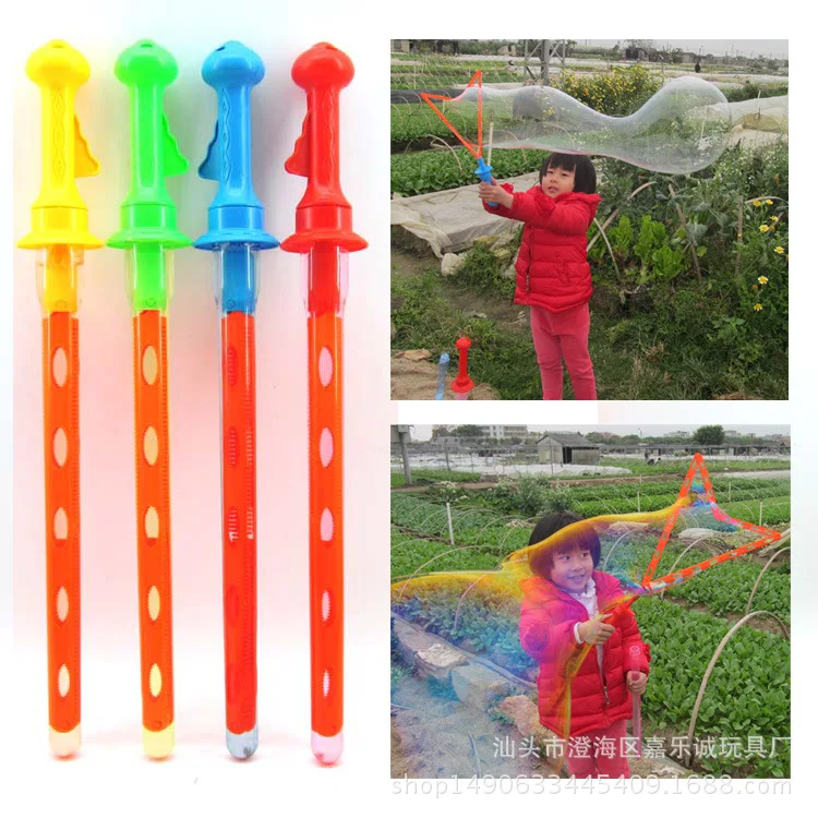 Gallop Cheng Summer Blowing Bubbles 46cm Western Sword Bubble Toy Stall CHILDREN'S Toy