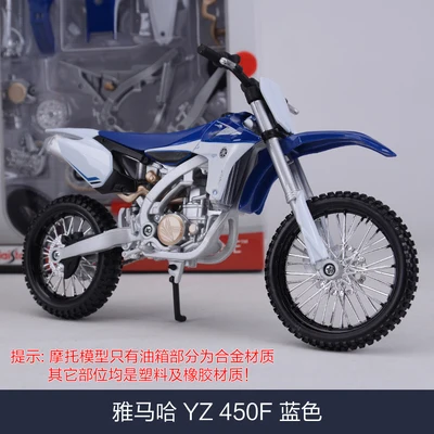 1/12 миниатюрные Brinquedos Diy сборочные модели мотоцикла строительные наборы KTM 690 Duke головоломка для детского подарка или коллекции