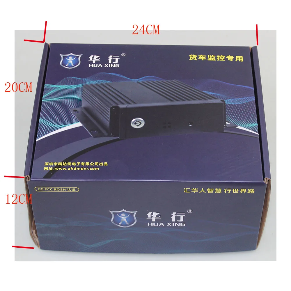 Грузовик DVR монитор Dash камера система заднего вида cam рекордер CCTV автомобиль 7 дюймов дисплей для автомобиля автобус парковка 360 заднего вида