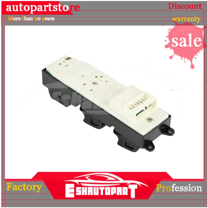 Главный переключатель стеклоподъемника для Toyota LAND CRUISER 90 1999 2000 2001 2002 2003 2004 2005 84820 60080-[QPL1257]