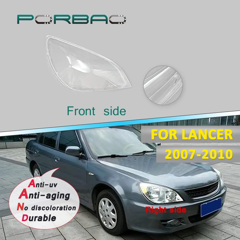 

Прозрачная стеклянная крышка для передних фар MITSUBISHI Lancer 2007-2010