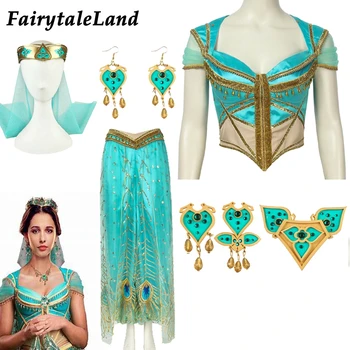 

Aladdin Princess of Agrabah Jasmine Cosplay Costume Accessories Top Princess Jasmine Pants Outfit Dress Suit veil Decoration