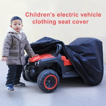 

Easy Clean Anti UV Snow Protection Electric Vehicle Car Cover Oxford Cloth With Elastic Band For Kids Washable Dust Proof