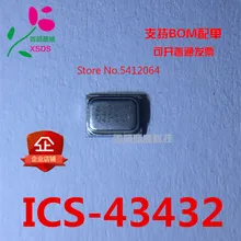 5 шт./лот ICS-43432 SMD
