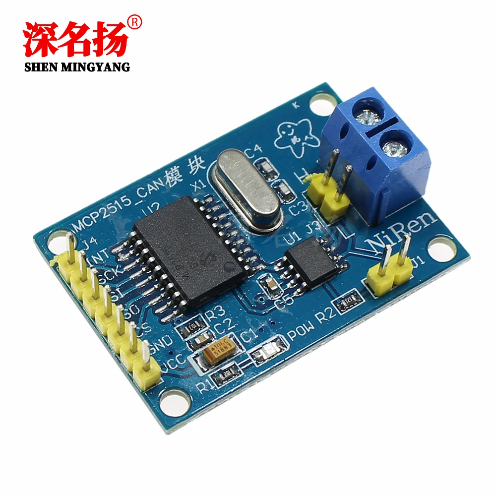 MCP2515 CAN bus module TJA1050 receiver SPI protocol 51 MCU program | Электроника