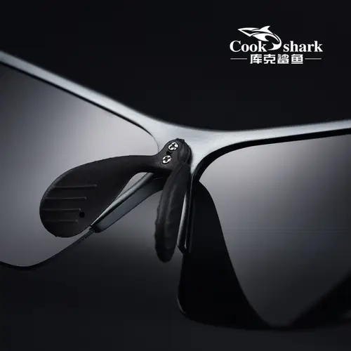 Cook shark 2021 new polarizing sunglasses men's driving glasses special trend color changing Sunglasses men's fishing glasses - Image 2