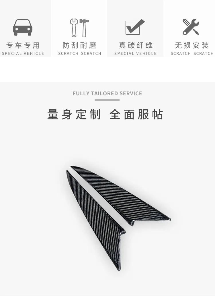 

Fit for 18-19 Ford Mustang Modified Shark Fin Antenna for Carbon Fiber Roof Windshoote air knife