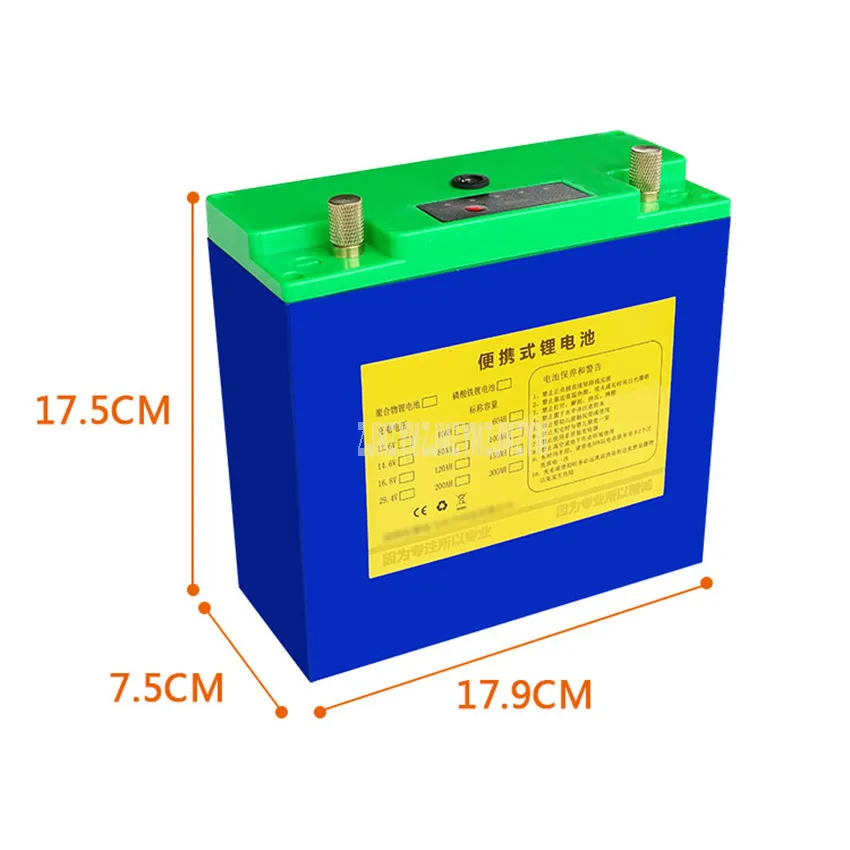 12V 80AH/100AH/120AH литий Батарея ультра-легкий в реальном качество USB Интерфейс для инвертор на открытом воздухе Портативный Питание