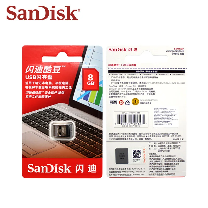 sandisk Z33 флеш-накопитель USB2.0 интерфейс флеш-накопитель большой емкости 8G 16G 32G USB флеш-накопитель для компьютера