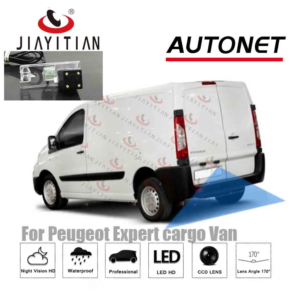JIAYITIAN камера заднего вида для Peugeot Expert cargo Van 2008 2009 2010 2011 2012 2013 2014 2015 ~ 2019 | Автомобили