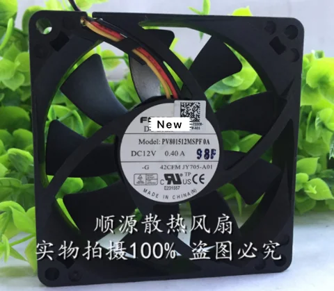 Кулер Emacro для сервера Foxconn PV801512MSPF 0A 12 В постоянного тока 0 40 А 80x80x15 мм 3 провода |