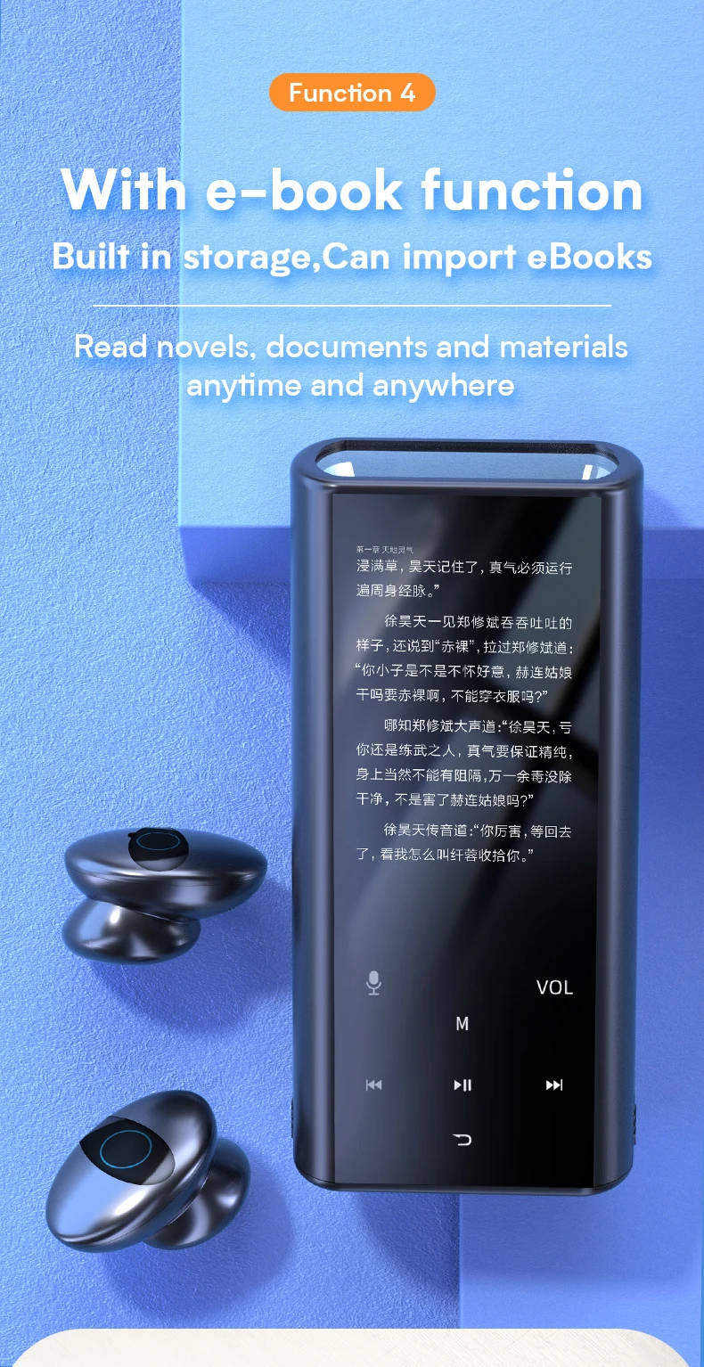 英文详情 (6)