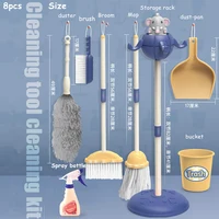 8pcs Kids House Cleaning Tools Kit Simulation Toys Pretend Play Children Broom Holder Spray Bottle Mop Dustpan Novety Gifts 1KG 2