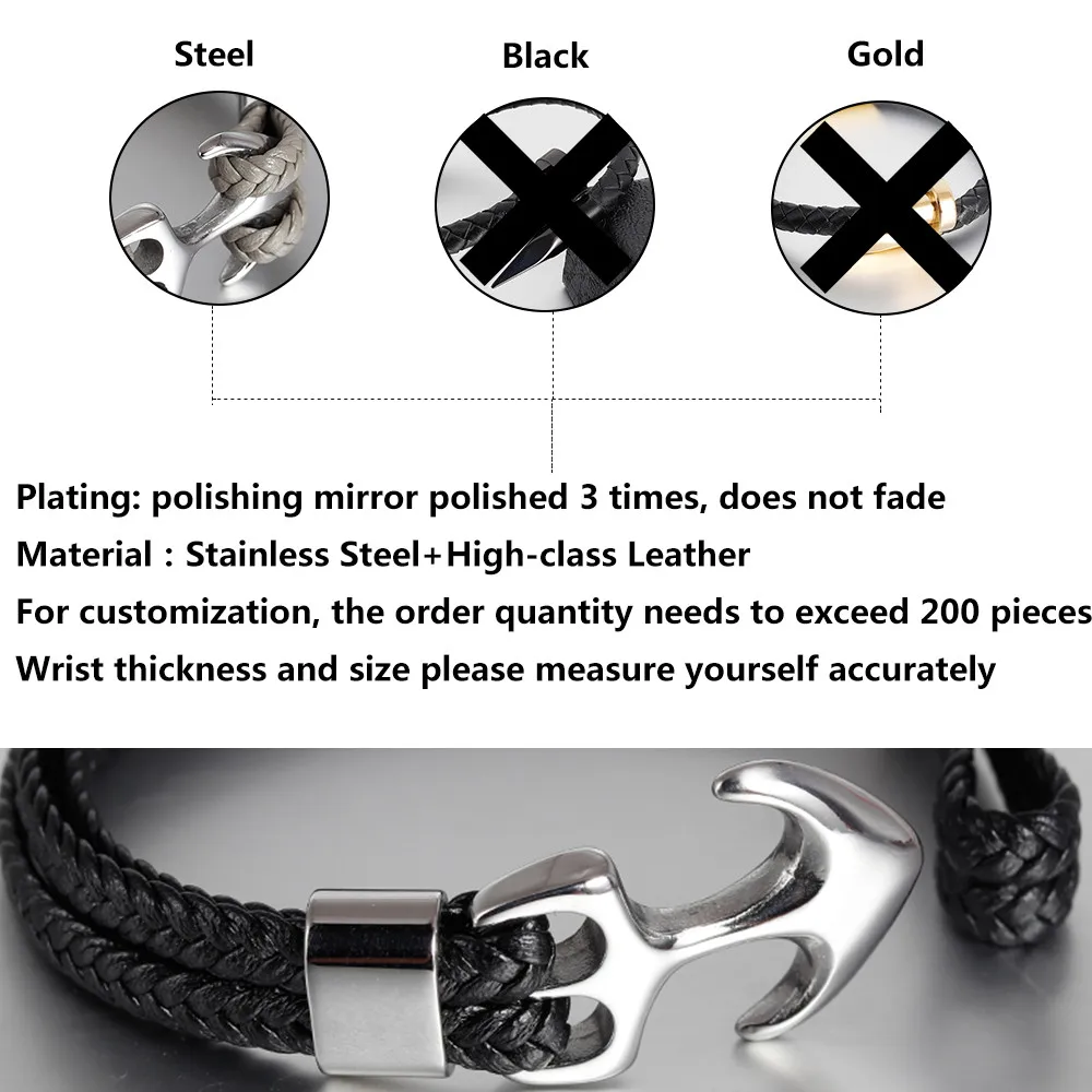 Men's Titanium Steel Bracelet Black Personality Leather Woven Anchor Leather Bracelet Rope Bracelet For Men Gift High Quality