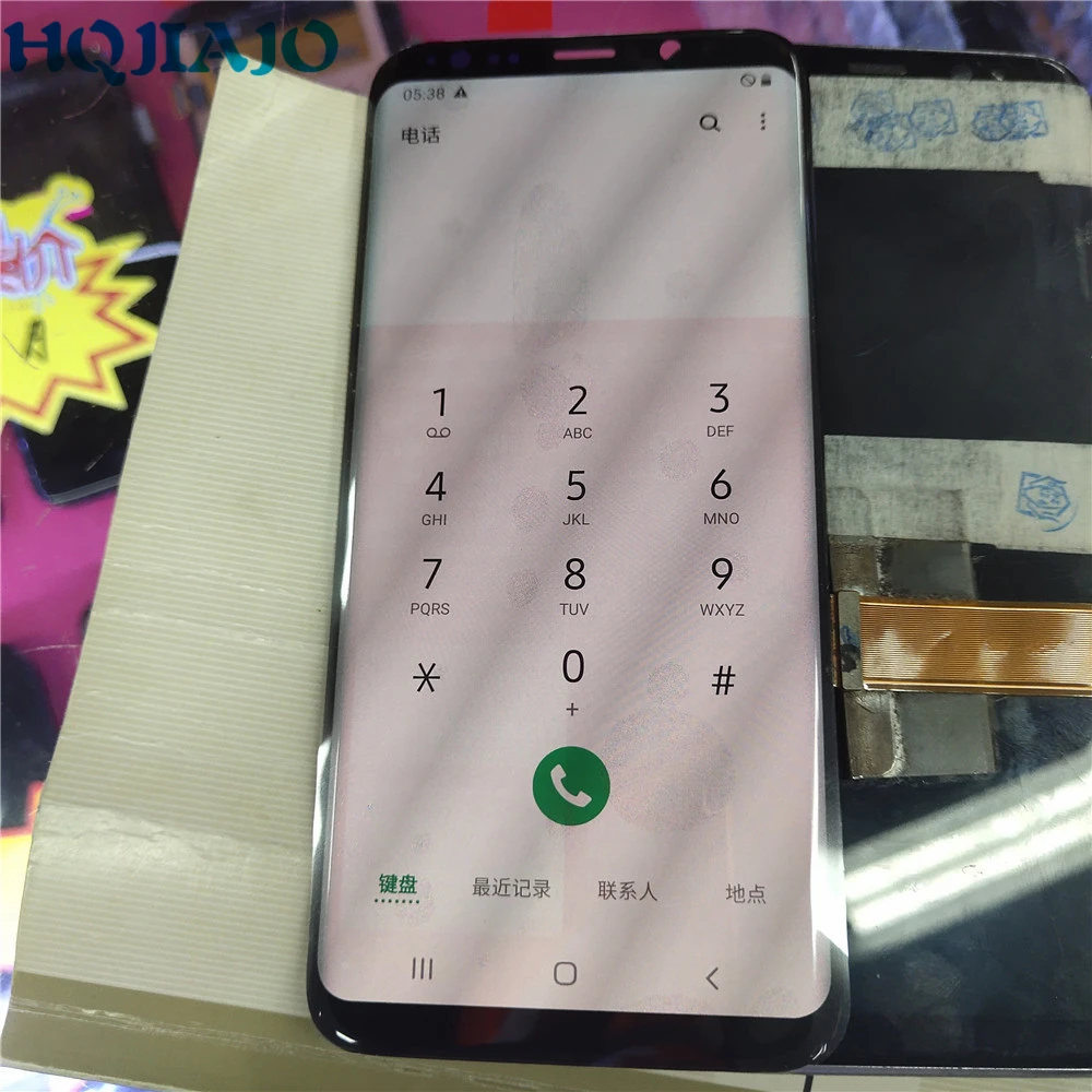 Большой сгорающий AMOLED ЖК-дисплей для samsung Galaxy S8 G950 G950F ЖК-дисплей сенсорный экран дигитайзер для S8 G950 G950F дисплей