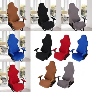 

Solid Color Chair Cover Polyester Game Chair Cover Office Slipcovers For Stretch Elastic Computer Internet E-sports Chair Covers