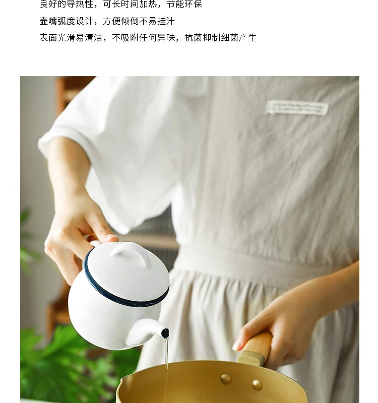 Япония толщина эмаль чайник платье масленка резервуар для хранения бытовой соевый соус бутылка ароматизатор кофейник