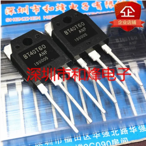

Бесплатная доставка 20 шт BT40T60 BT40T60ANF TO-3P 600V 40A