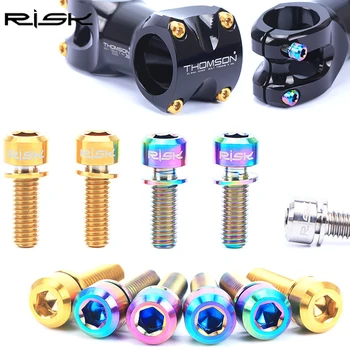 

Risk 6Pcs/box Titanium Ti Bike Cycle Bicycle Headset Stem Pinch Fixing Bolts Screw Hex Allen Head with Washers M5x18/20mm