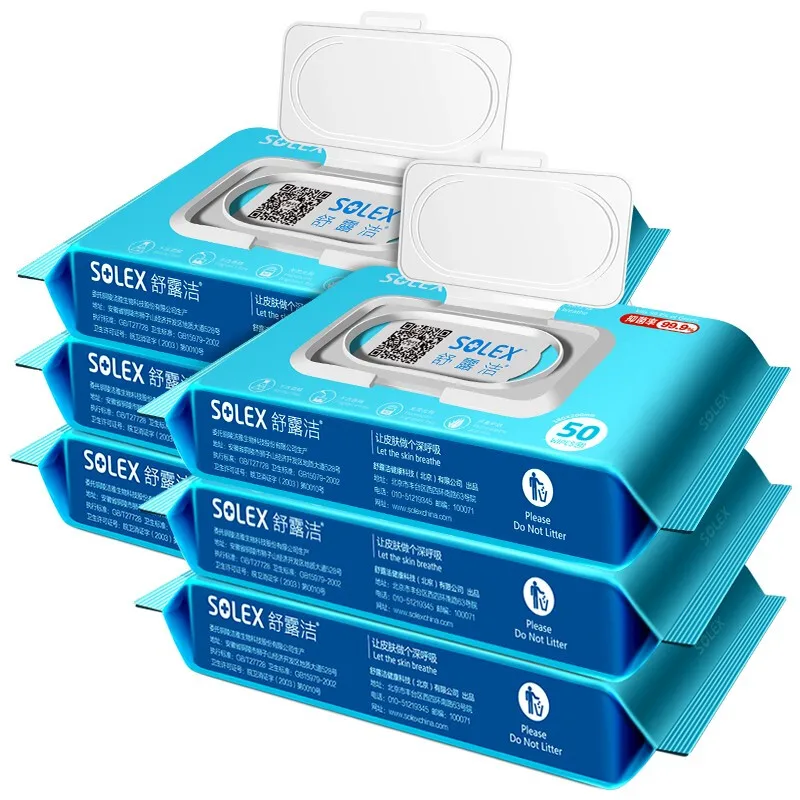 

Sulujie Disinfection Wipes Medical Grade Wipes Private Parts Sanitary Sterilization Wipes 6 Packs