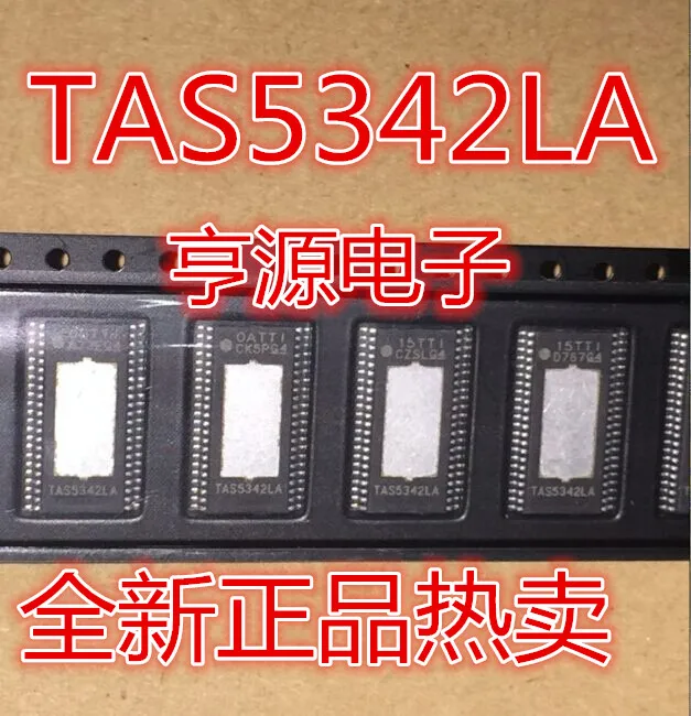 2 шт./лот TAS5342 TAS5342LA Новый и оригинальный | Автомобили мотоциклы