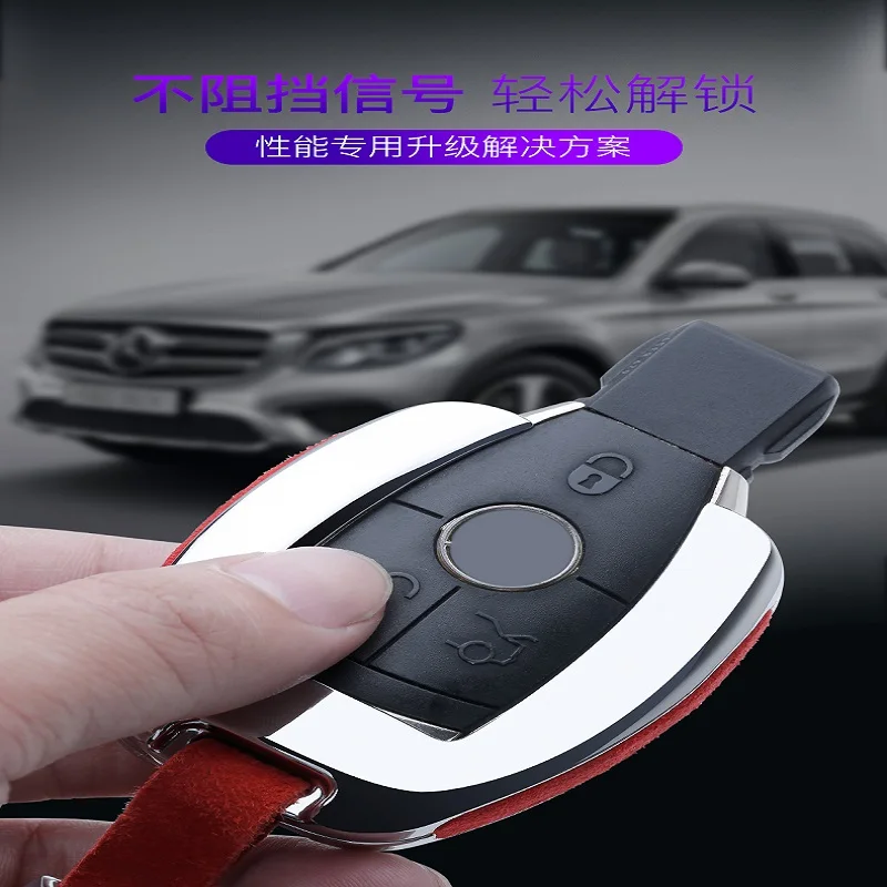 Замшевый кожаный чехол для ключей автомобиля для Mercedes-Benz c-класс W204 GLC 260 C200 CIA GLA W205 W212 C S E класс чехол для ключей автомобиля