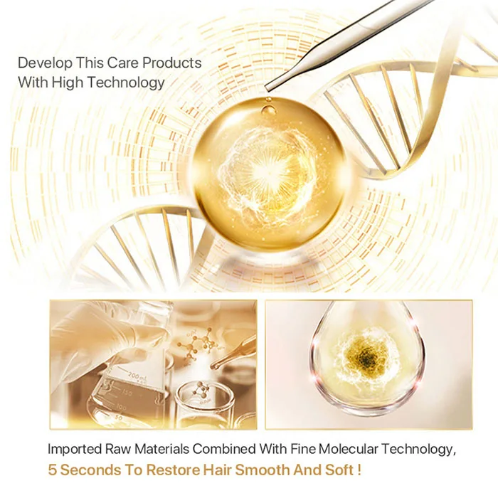 Purc Magical Treatment Hair Mask Nutrition Infusing Masque For 5 Seconds Repairs Hair Damage Restore Soft Hair Purc Magical Treatment Hair Mask Nutrition Infusing Masque For 5 Seconds Repairs Hair Damage Restore Soft Hair