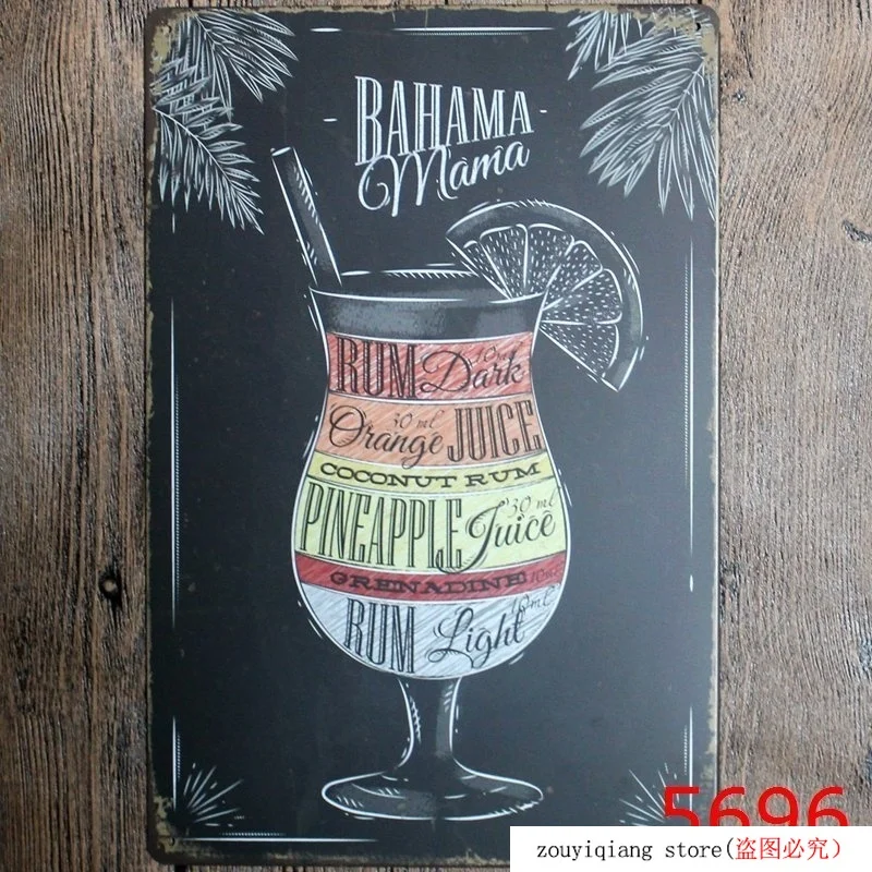 Новинка, металлическая жестяная вывеска, бар, паб, украшение для дома, ретро металл, художественный плакат, ремесла(посетите наш магазин, больше продуктов
