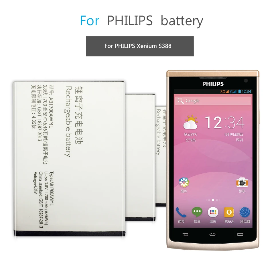 Для PHILIPS S388 CTS388 запасная батарея для мобильного телефона 1700mAh AB1700AWML|Аккумуляторы