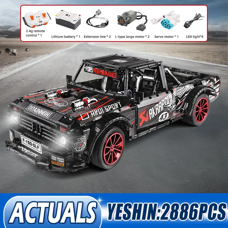 Описание модели автомобиля совместим с MOC 34316 Форды Mustang F 150 Hoonitruck конструкторных