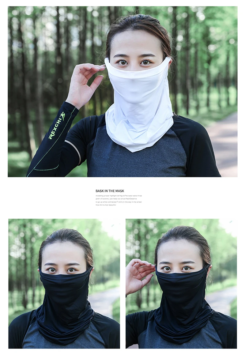 面罩_22