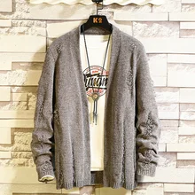 Осенний кардиган мужской модный однотонный повседневный мужской вязаный свитер мужской уличная свободный свитер с длинными рукавами
