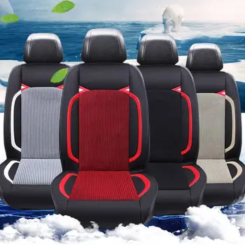 

New Car Ventilation Cooling Seat Cushion 12V Summer Smart Ventilation Driving Breathable Comfortable Pad Multipurpose Automobile