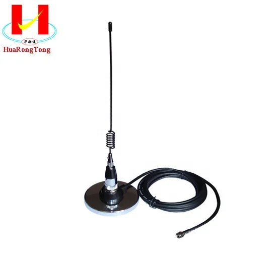 1800MHz GSM External high gain 7dbi 3 meter cable